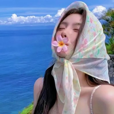 姑婆家